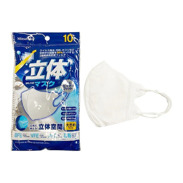 立体マスク 大きめサイズ 10枚入 333533 - Image 2