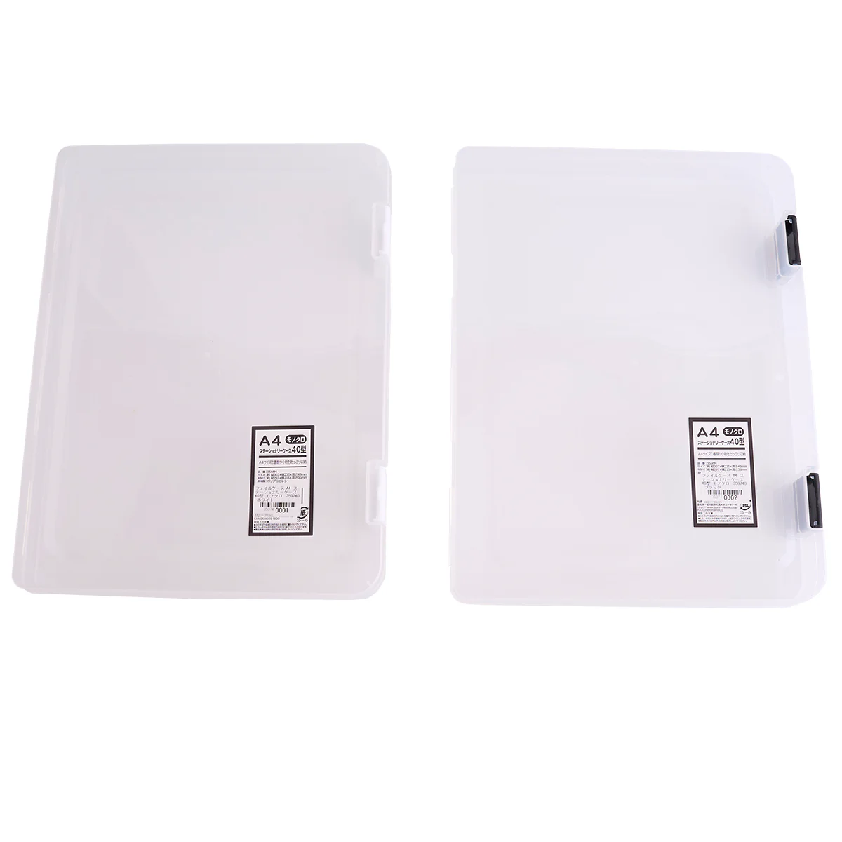 ファイルケース A4 ステーショナリーケース 40型 モノクロ 359740 - Image 11