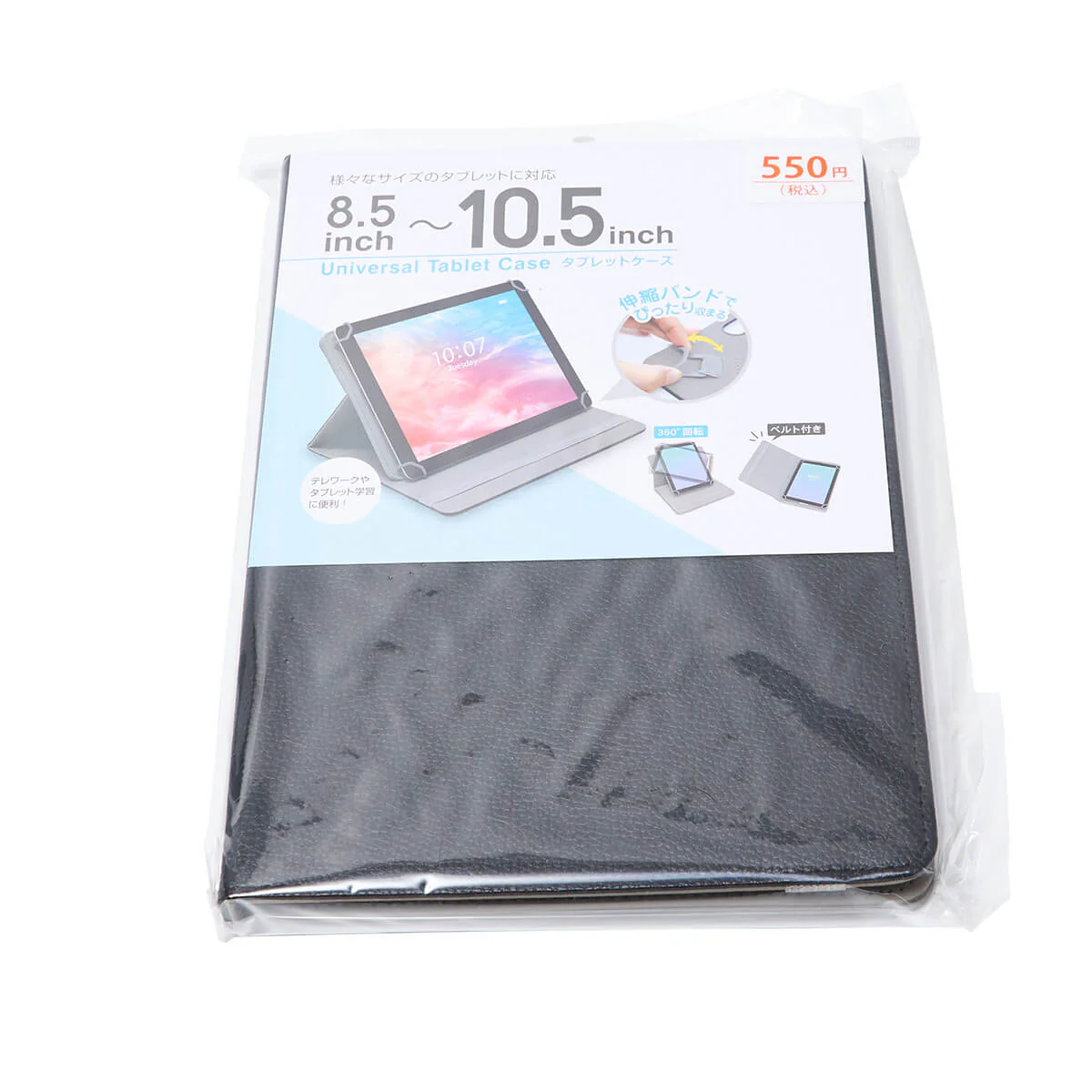 タブレットケース タブレットカバー ユニバーサルタブレットケース 26.5×19×2.5cm 342851 - Image 8
