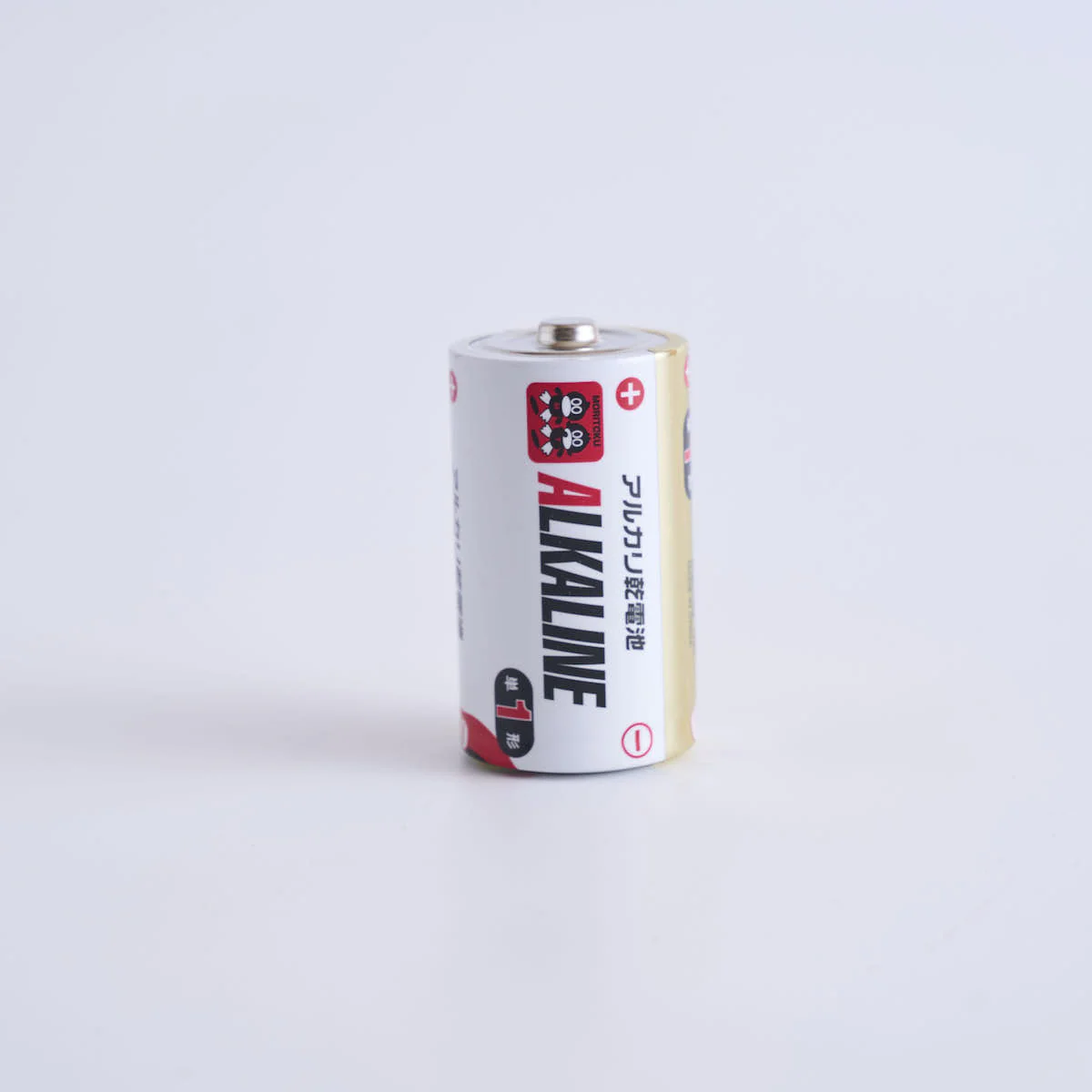 乾電池 単1電池 アルカリ乾電池 単1形 040460 - Image 4