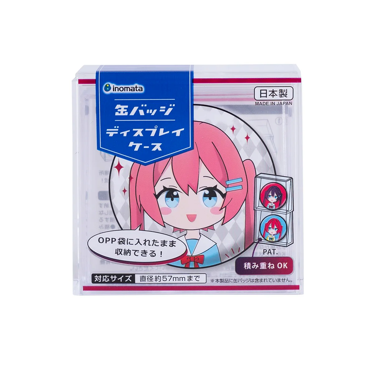 缶バッジディスプレイケース 338731 - Image 2