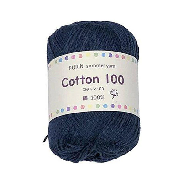 毛糸 夏糸 サマーヤーン 綿100% コットン100 20g 12 ネイビー　348219