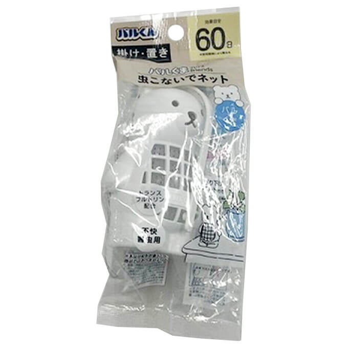 【OUTLET】バルくん 虫よけネット 掛け置き式 くま 318000