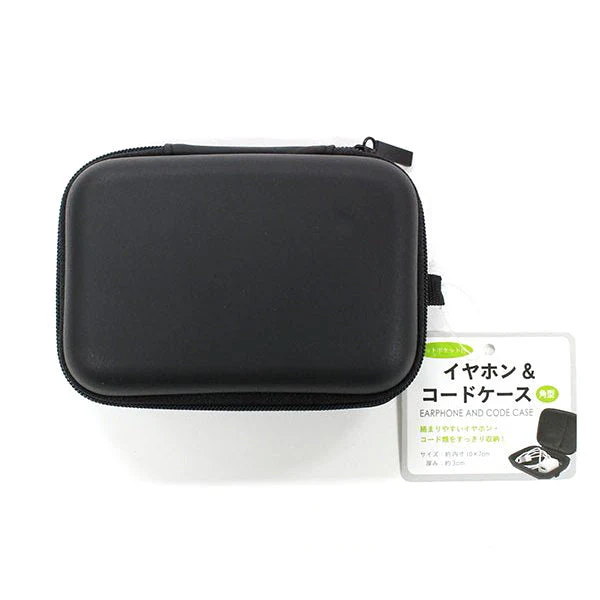 イヤホンケース イヤホン&コードケース 角型 042437