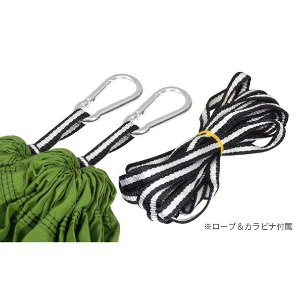 【OUTLET】【WEB限定】ハンモック ハンモックチェア 2WAY アウトドア 328516 - Image 4