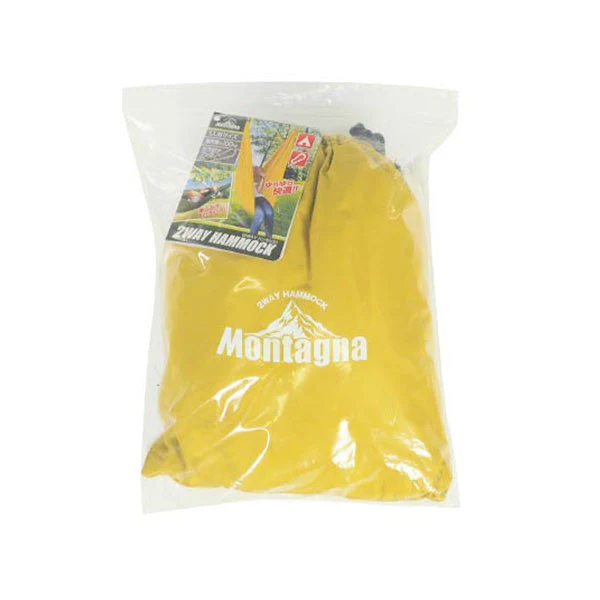 【OUTLET】【WEB限定】ハンモック ハンモックチェア 2WAY アウトドア 328516 - Image 6