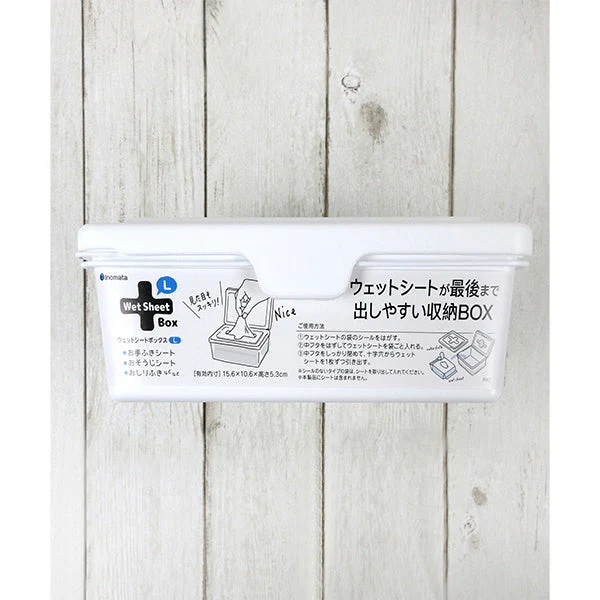 ウエットシートボックス L 012410 - Image 6