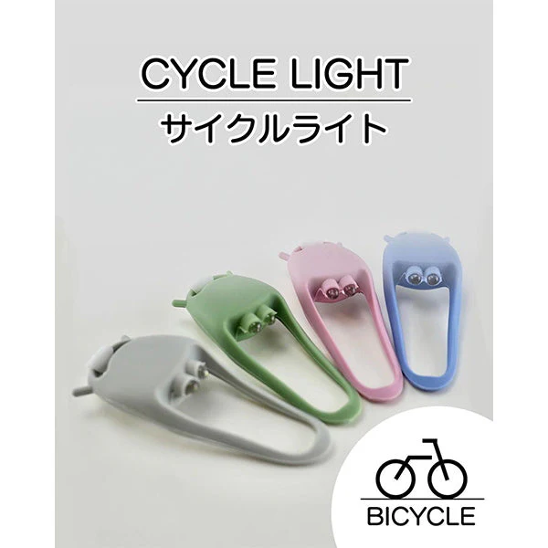 サイクルライト 自転車ライト 344887 - Image 4