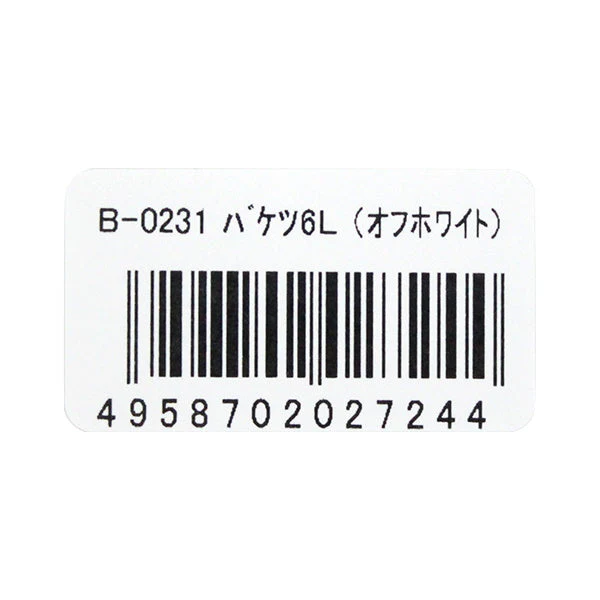 バケツ B-0231バケツ6L オフホワイト　344088 - Image 2