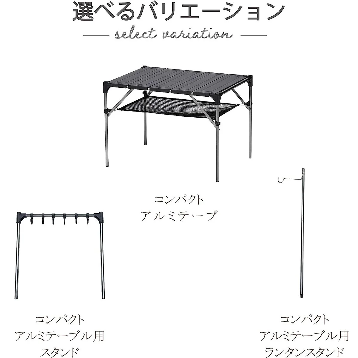 【WEB限定】アウトドアテーブル 武田コーポレーション コンパクトアルミテーブル CAL21-56 アウトドア 軽量 56.5×40.5×37cm　324009 - Image 5
