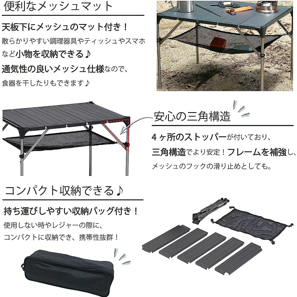 【WEB限定】アウトドアテーブル 武田コーポレーション コンパクトアルミテーブル CAL21-56 アウトドア 軽量 56.5×40.5×37cm　324009 - Image 7
