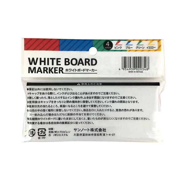 カラーホワイトボードマーカー 4本組　037863 - Image 3