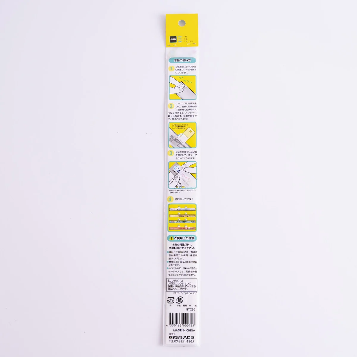 銀テケース カザール 30cm 338741 - Image 10