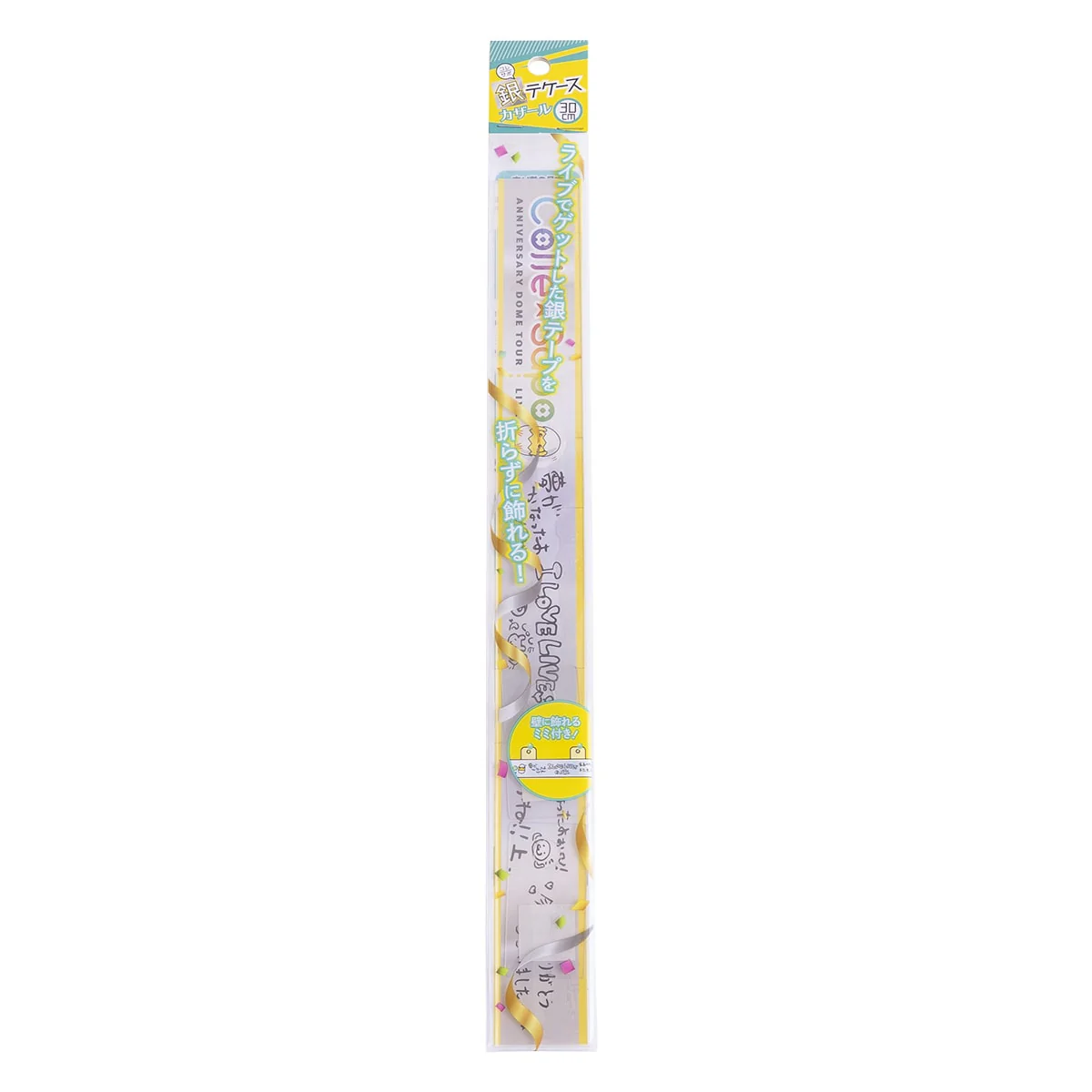 銀テケース カザール 30cm 338741 - Image 9