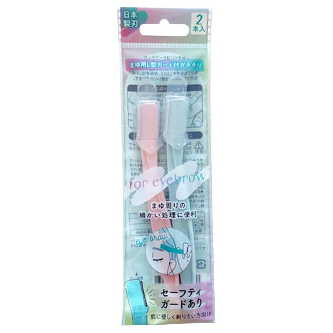眉剃り カレントまゆ用 2P ガード刃 070318