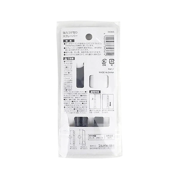 【OUTLET】SOLOX コゲ取りスクレーパー アウトドア キャンプ 焦げ取り コゲ掃除 ヘラ 347782 - Image 3