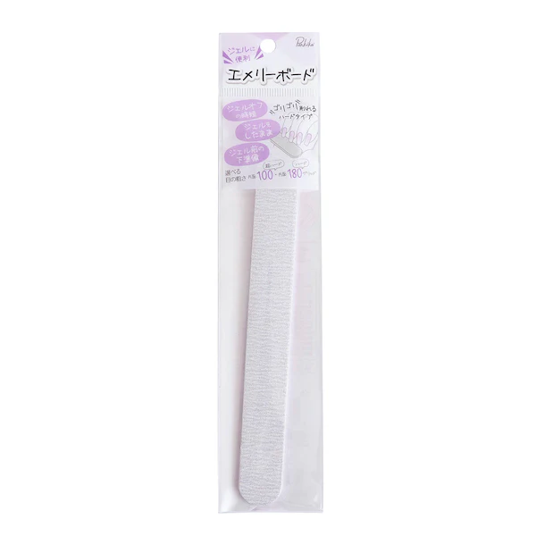爪やすり ネイルファイル エメリーボード 100G/180G 349468 - Image 3