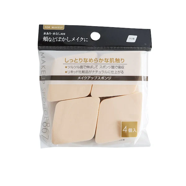 化粧スポンジ メイクアップパフ ひし形・4個入 456194 - Image 4