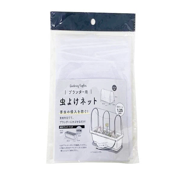プランター用虫よけネット 花壇 防虫 343644