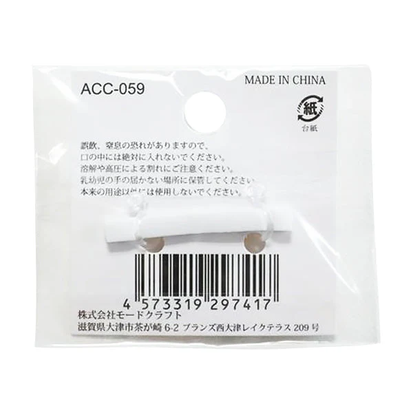 B-MD　ピアス59　348941 - Image 3