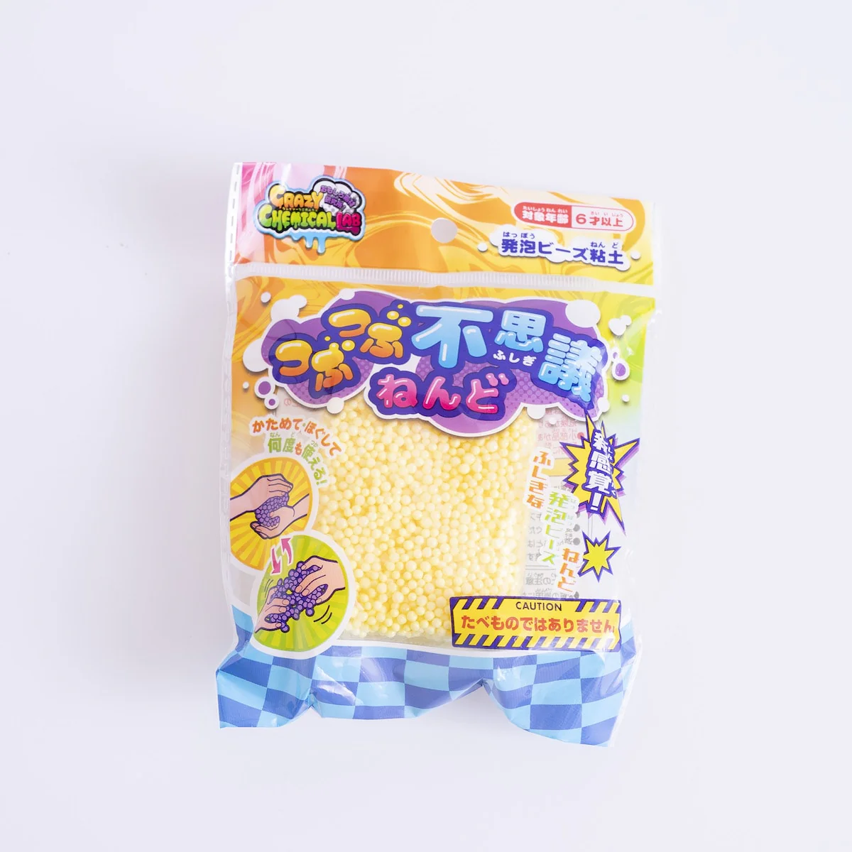 つぶつぶ不思議ねんど 338247 - Image 20