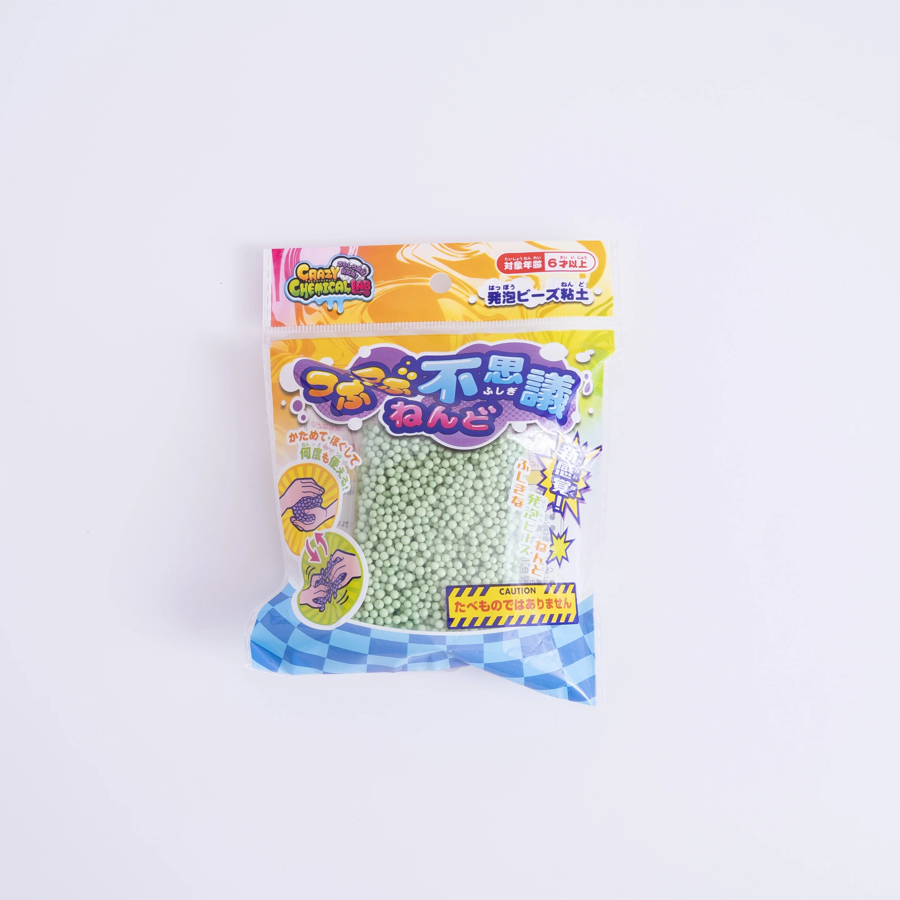 つぶつぶ不思議ねんど 338247 - Image 5
