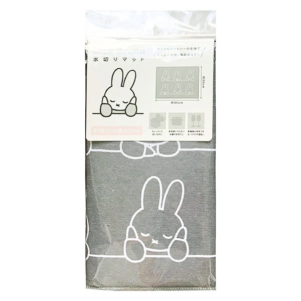 水切りマット 吸水水切りマット ほおづえミッフィー 30×40cm DickBruna 水切りマット 大人ミッフィー モノトーンミッフィー　201311