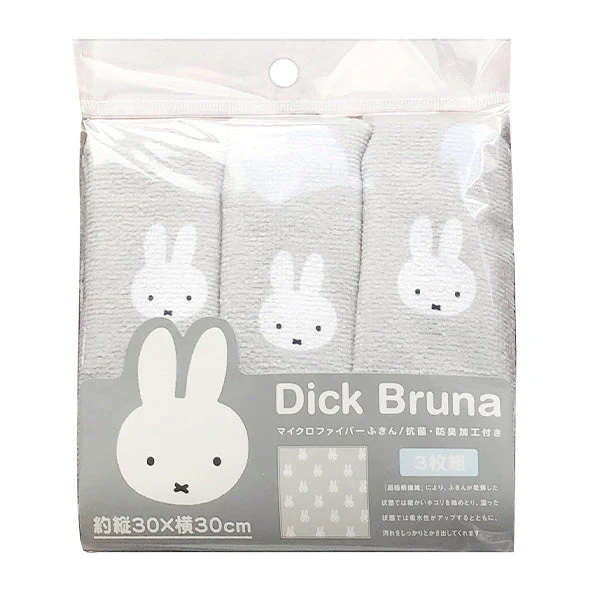 ふきん マイクロファイバーふきん 顔だけミッフィー 30×30cm DickBruna 3枚入 大人ミッフィー モノトーンミッフィー 201316