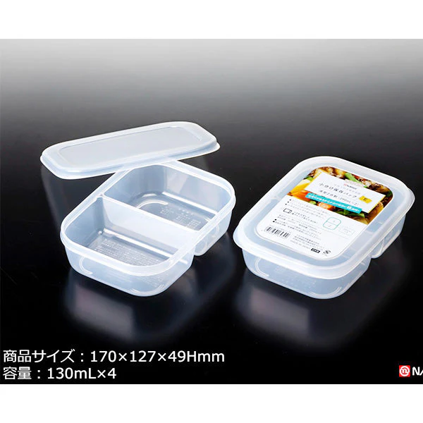 小分け保存パックD 337384 - Image 2