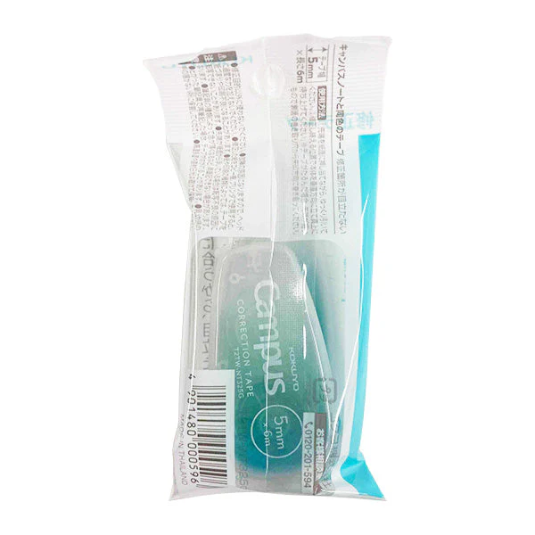 キャンパス修正テープ 6m巻 緑 341205 - Image 3