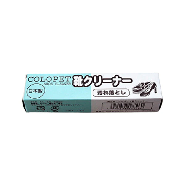 コロペット 靴クリーナー 15g　025782 - Image 2