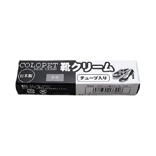 コロペット 靴クリーム 15g ブラック 025780 - Image 2