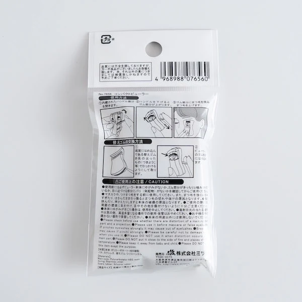 コンパクトビューラー 001433 - Image 5
