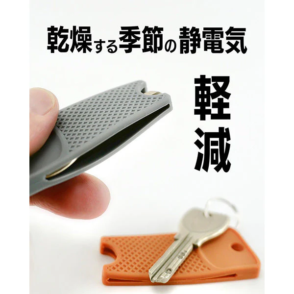 鍵カバー キーカバー鍵ナンバー盗み見防止キーカバー　334663 - Image 7