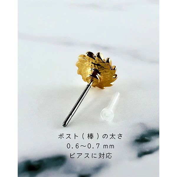 金属アレルギー安心ピアスカバー・キャッチ各8個 348810 - Image 5