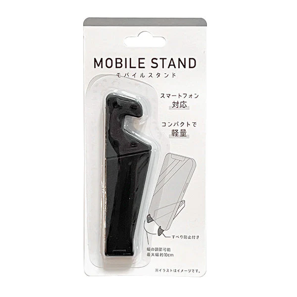 スマホスタンド 折りたたみ コンパクト 携帯スタンド モバイルスタンド 11.3x3.2cm (ブラック・ホワイト) 355186 - Image 2