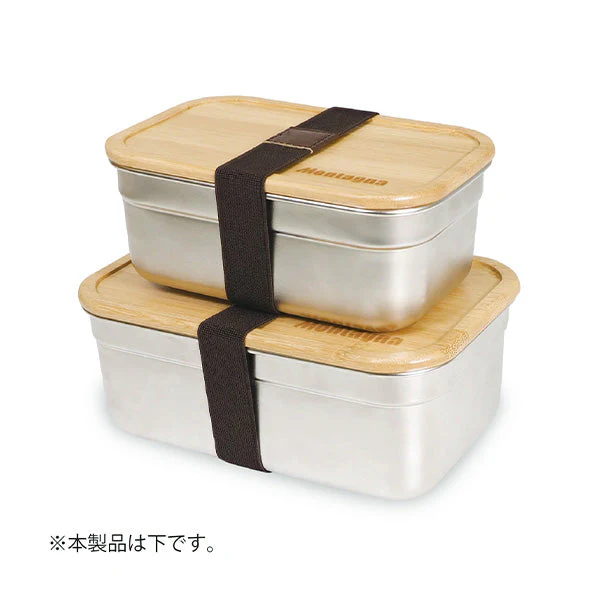 お弁当箱 ランチボックス ツールボックス マルチコンテナ Montagna モンターナ 1500ml 21×13×8.5cm HAC3134 329737 - Image 5