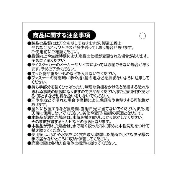 収納ケース ギアケース ツールボックス Montagna モンターナ マルチケースM 1.4L 19.5×12.5×8cm 旅行 ソロキャンプ 登山 釣りHAC3475 329738 - Image 7