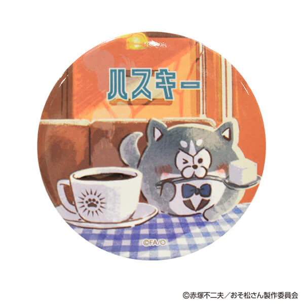 【OUTLET】松犬 缶バッジ レトロ喫茶柄 コンプリート8種16個セット 357785 - Image 4