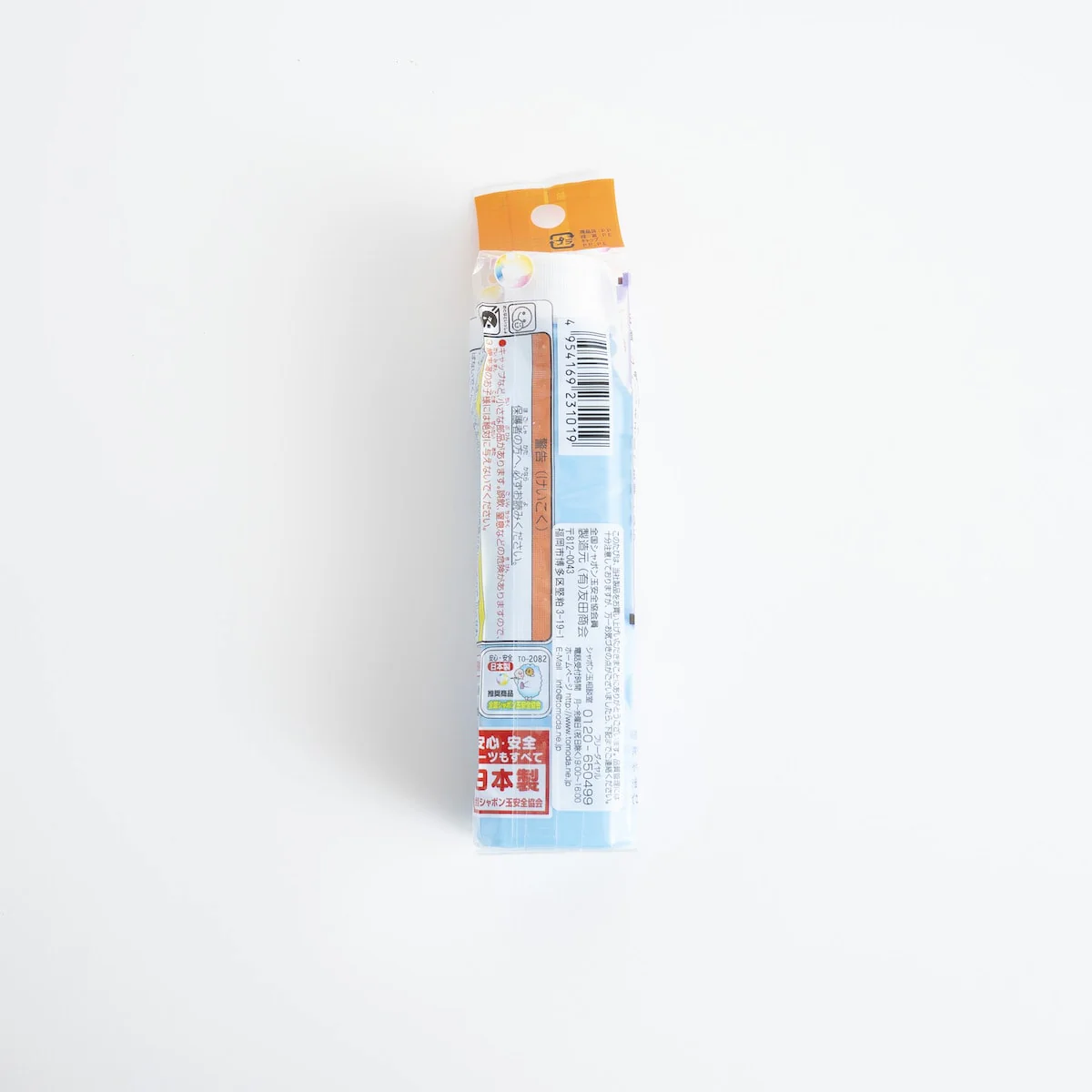 しゃぼん玉液 シャボン玉液 補充用 NEO 100ml　338617 - Image 9