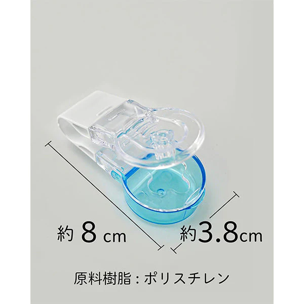 お薬ぱっちん 342202 - Image 7