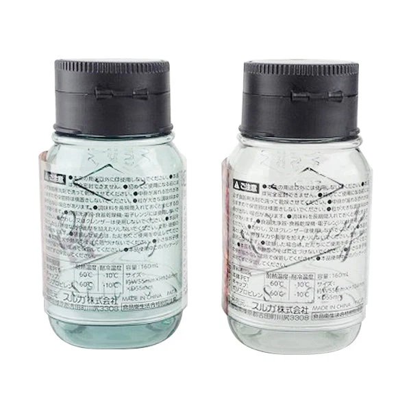 スパイスボトル おしゃれ 調味料入れ 調味料ボトル ガラス風スパイスボトル 1穴 160ml 347579 - Image 3