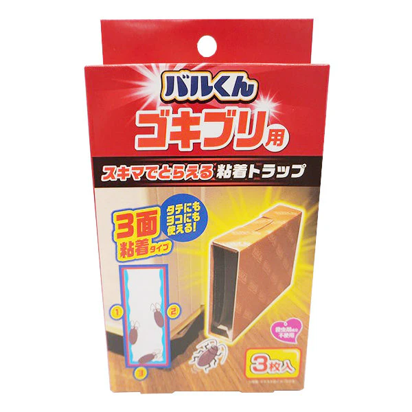 バルくん ゴキブリ用粘着トラップ 3枚入 359466