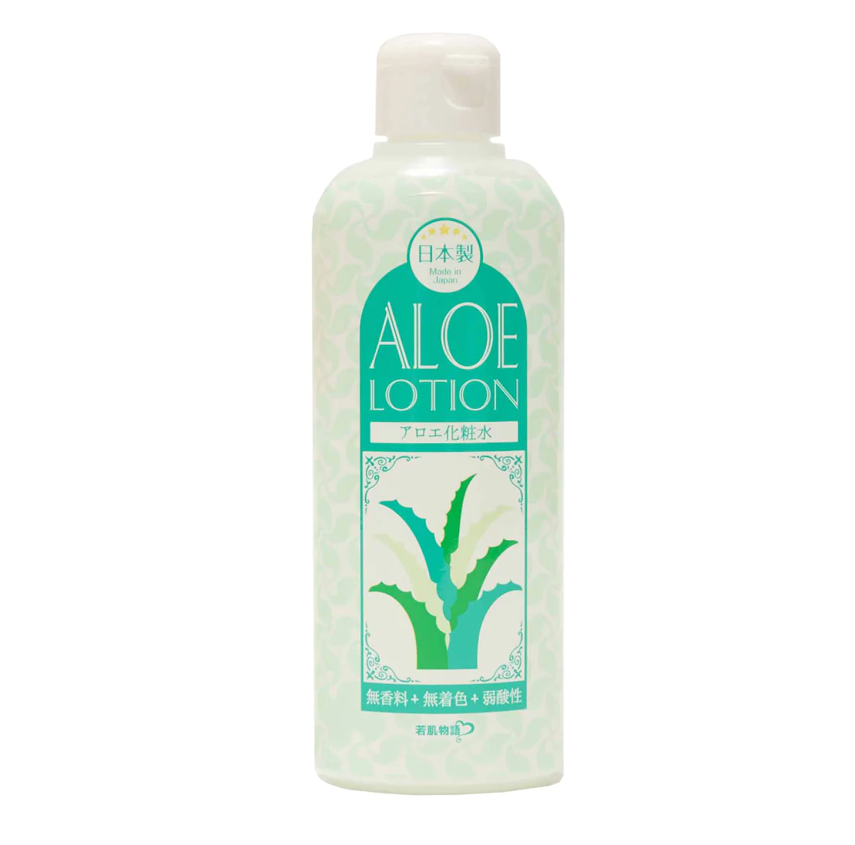 若肌物語 アロエ化粧水 200ml　000261 - Image 2