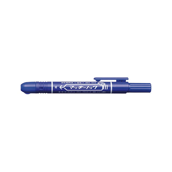 油性ペン 油性マーカー ZEBRA ゼブラ ノック式油性マーカー マッキーノック 細字 P-YYSS6-BL 青 ブルー 1.0?1.3mm　012498 - Image 2