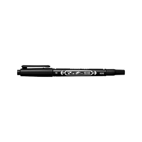 油性ペン 油性マーカー ZEBRA ゼブラ マッキー 極細 P-MO-120-MC-BK ブラック 黒 0.5~1.3mm 012492 - Image 2