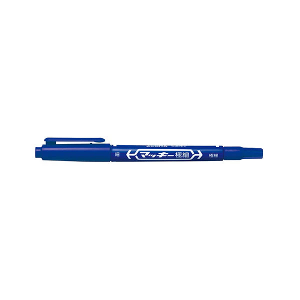 油性ペン 油性マーカー ZEBRA ゼブラ マッキー 極細 P-MO-120-MC-BL ブルー 青 0.5~1.3mm 012495 - Image 2