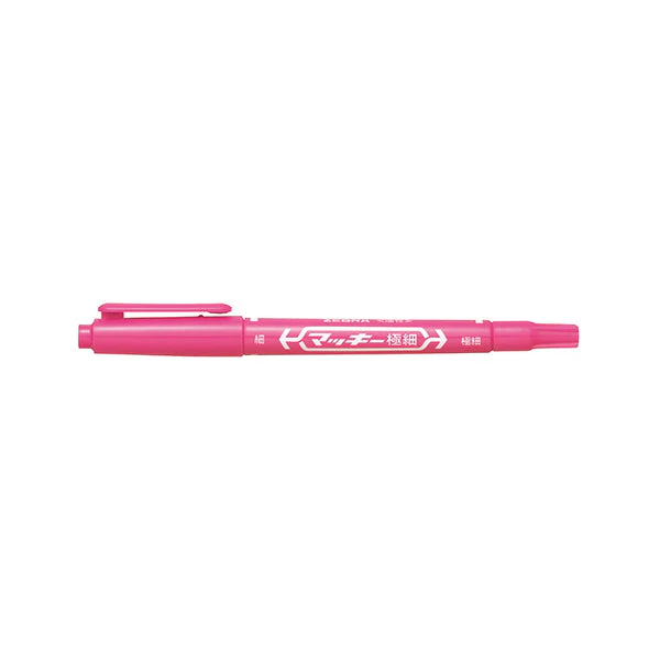 油性ペン 油性マーカー ZEBRA ゼブラ マッキー 極細 P-MO-120-MC-P ピンク 0.5~1.3mm 012517 - Image 2