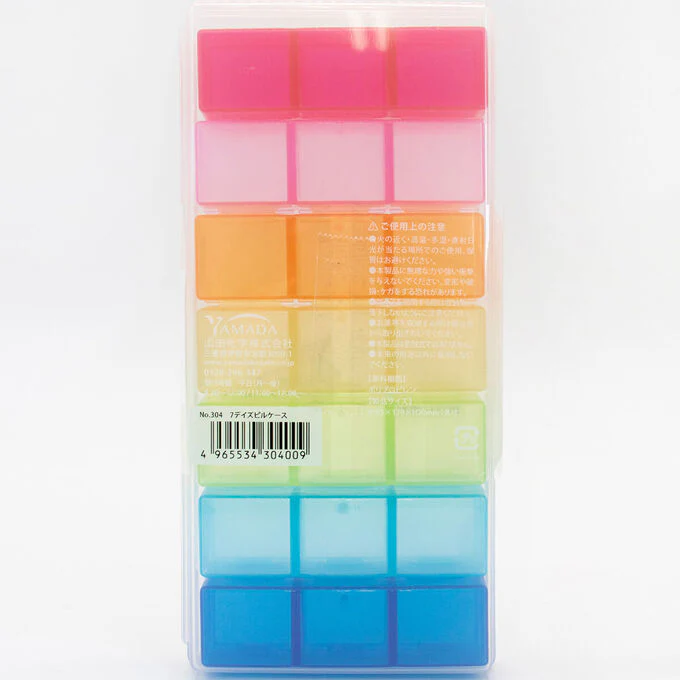 【在庫限り】セブンデイズ ピルケース 065043 - Image 3