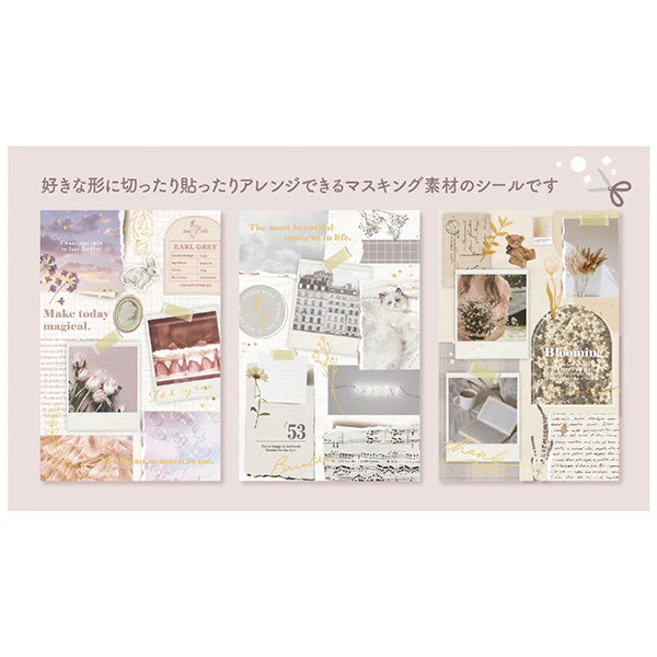 マスキングシート 6P フォトコラージュ　358451 - Image 2